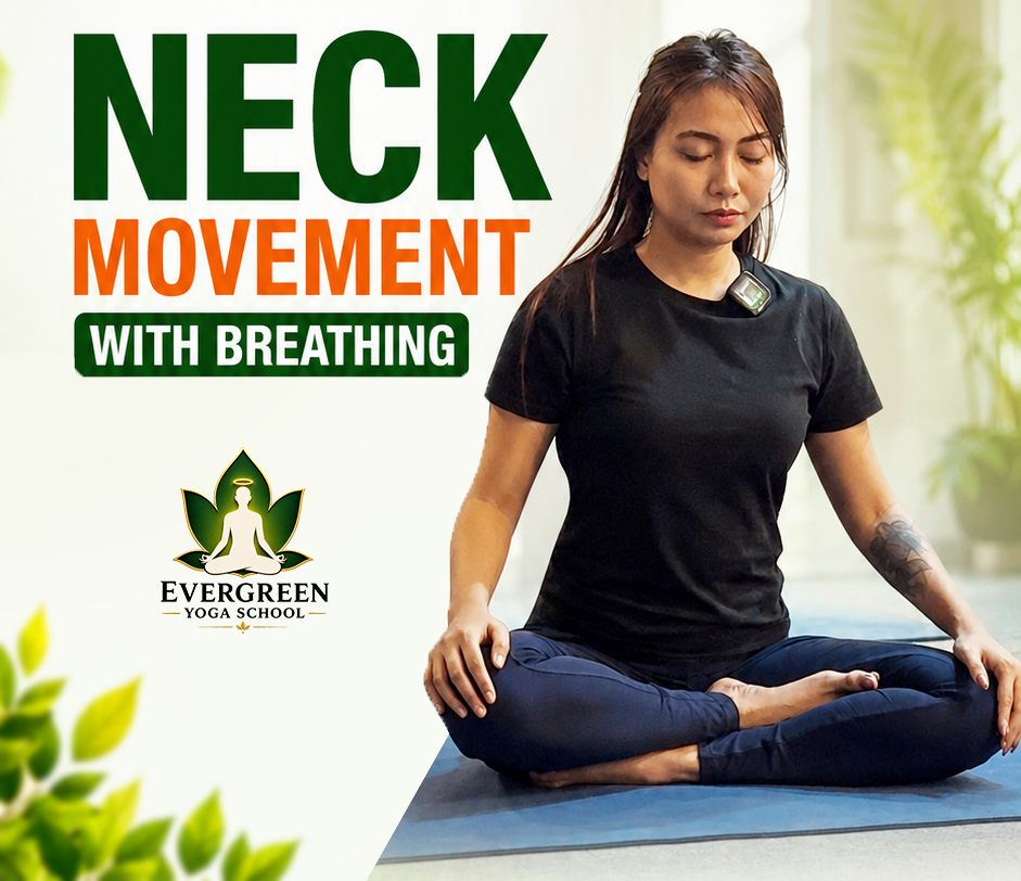 Neck Movement with Breathing